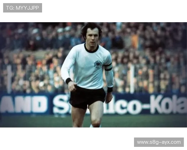 贝肯鲍尔职业生涯传奇落幕：从球场巨星到足球舵手的非凡征程