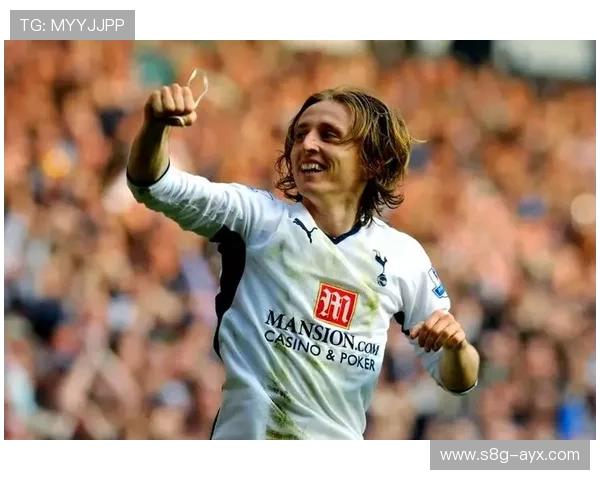 莫德里奇未来前景引热议:职业规划与传奇延续的深度解读